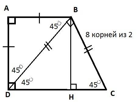 Втрапеции abcd угол а=60 градусов, угол d=45 градусов, основание bc равно 5 см, bf и ce - высоты тра