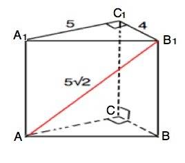Восновании прямой призмы лежит прямоугольный треугольник с катетами 4 и 5. диагональ большей боковой
