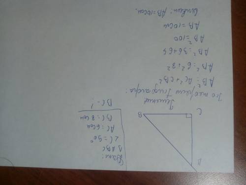 Дано abc угол с=90 градсов ac=6см bc=8 см найти ab люди прочитайте только напишите полность дано реш