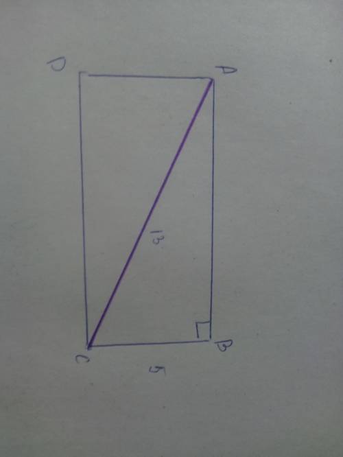 Найдите периметр прямоугольника, если одна сторона его 5 см, а диагональ 13 см. (если можно, то с ри
