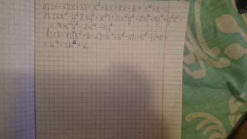 Представьте в виде суммы одночленов произведение многочленов: а) (x-2)(x+3) б) (2x^2-y^2)(3y^2-x^2)