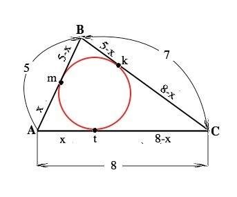 Втреугольник авс вписана окружность которая касается стороны ав в точке м, ab=5 см,bc=7 см,ac=8 см.