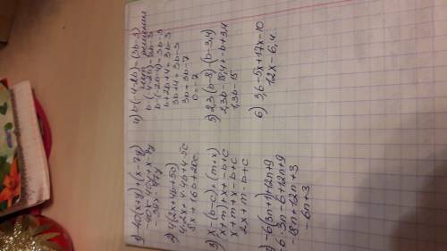 40(x+y)+(x-7y) 4(2x+4b+5c) x-(b-c)+(m+x) b-(4-2b)=(3b-3) 2.3(b--3.4) 3.6-5x+17x-10 -6(3n+1)+12n+9