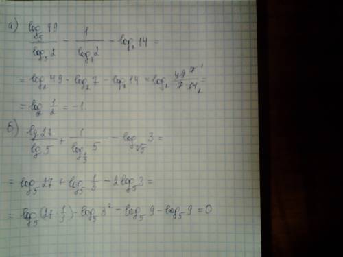 Log49основ.5/log2основ.5- 1/log2основ.7-log14основ2 б) lg27/lg5+1/log5основ.1/3-log3основ.корень из