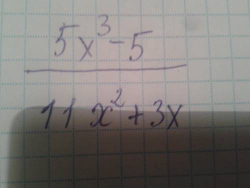 Найти производную: y=5x^3-5/11x^2+3x