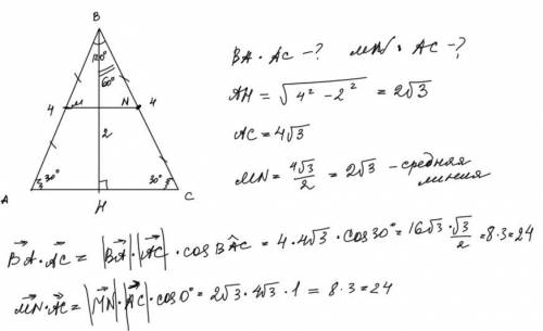 Вр/б треугольнике abc,ab=bc=4 угол b=120 градусам , m-середина bc.найти 1)ba*bc-? 2)ba*ac-? 3)mn*ac-