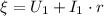 \xi=U_1+I_1\cdot r