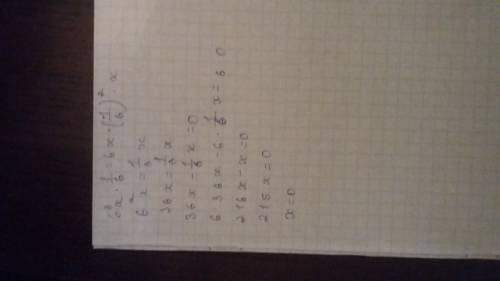 Решить уравнение 10 класс 6^3x*1/6=6*(1/6)^2x