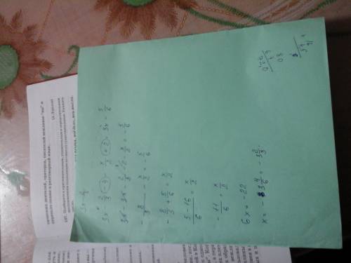 Решите уравнение 3x-2/3-4-x/2+2=3x-5/6