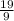 \frac{19}{9}