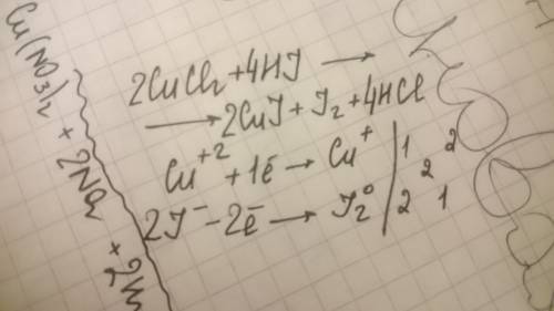 Методом электронного cucl2 + hj = cuj + j2 + hcl, ))