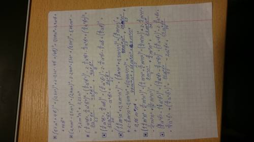 Выполните указанные действие: (0,3a^2+4b)^2 (2,4m^3-1,5n^2)^2 (3/5a^5 b^3-2/3a^3 b^4)^2 (5/6a^2 b^3-