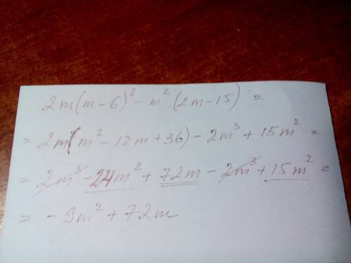 2m(m-6)в квадрате-m в квадрате(2m-15),если m=-4