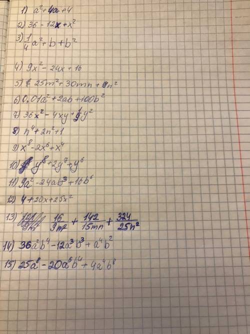 максимум ! представьте в виде многочлена выражение: 1) (a+2)^2 2)(6-х)^2 3) (1/2а+b)^2 4) (3x-4)^2 5