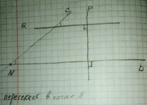 Решить, прямые a и b перпендикулярные к прямой p, прямая c пересикает прямую a . перисикает ли пряма