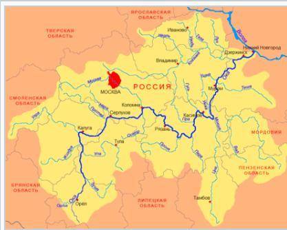 Дайте , , характеристику реки оки по плану: 1. название реки (ока) 2. исток , направление течения ,