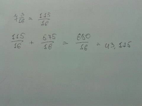 Первое число 7целых3/16 и в 5 раз больше второго числа.найдите значение суммы двух чисел.