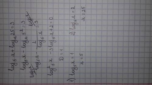 Log 5 x+log x 25=3 log 5 x+log x 25=3 log 5 x+log x 25=3