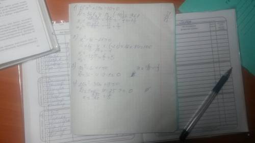 1)15x^2+19x-10=0 2)x^2+4x-21=0 3)9x^2-6x+1=0 4)25x^2-30x+9=0