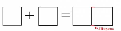 Решите с объяснениями из 2-х квадратов со сторонами 4 см склеили прямоугольник. ширина места 1 см. в