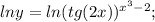 ln y=ln(tg(2x))^{x^3-2};