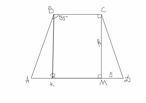 Один из углов равнобедренной трапеции равен 135 а высота проведеная из вершины этого угла делит боль