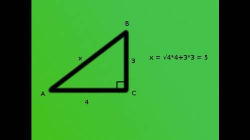 Как узнать длину сторон треугольника