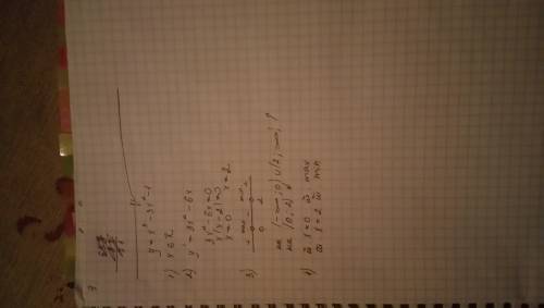 Исследуйте функцию у = х^3-3х^2-1 на монотонность и постройте её график. для этого найдите: 1) облас