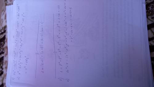 Найдите значение выражения: 1) (1 - b²)(1 + b² + b⁴), если b = -2 2) 2x³ + 7 - (x + 1)(x² - x - 1),