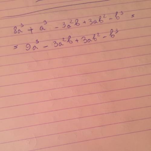 Разложите многочлен на множители 8а^3 + (a - b)^3