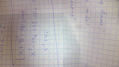 1)(x+7)²-10x-49 2)5x(x²-8x)-8(x²-5x) 3)(y+1)²-(y-2)² !