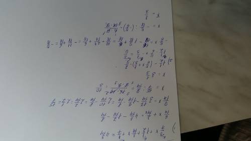 1) 3/7 х + 1целая 1/2 + 3/14 х + 4/7 = 4 целые 3/14 2) 1 целая 1/2 - (5/6 х +1/3)=8/9 решите