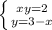 \left \{ {{xy=2} \atop {y=3-x}} \right.