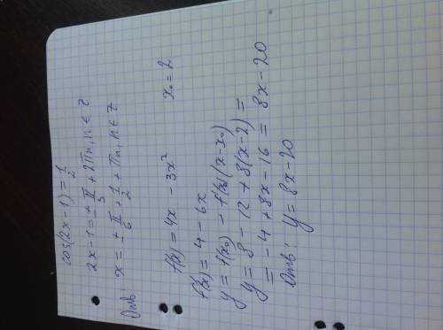 Напишите уравнение касательной к графику функции f(x) = 4x-3x^2,проведенной в точкес абсциссой х0=2