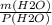 \frac{m(H2O)}{P(H2O)}