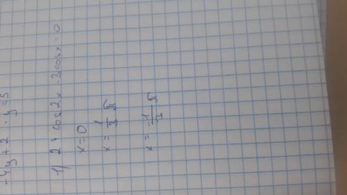 1)2+cos2x-3cosx=0 2)4-5cosx-2sin2x=0