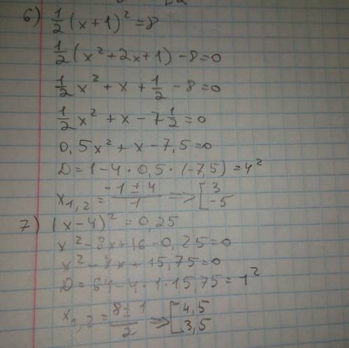 Решите квадратные уравнения 8 класс (x+1)^2-4=0 -(x-2)^2+1=0 -3(x+3)^2=0 4/9x^2-1=0 1.5(x-4)^2=6 1/2