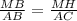 \frac{MB}{AB} = \frac{MH}{AC}