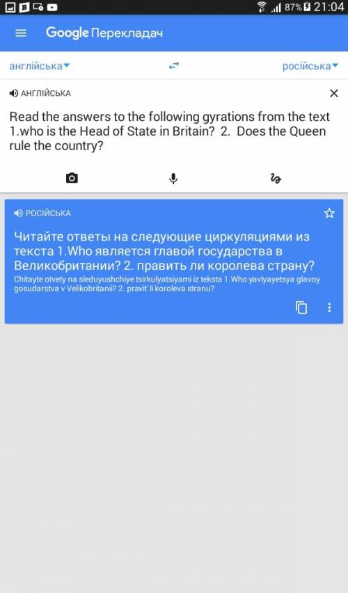 Read the answers to the following gyrations from the text 1.who is the head of state in britain? 2.d