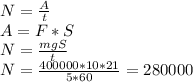 N=\frac{A}{t} \\A=F*S\\N=\frac{mgS}{t} \\N=\frac{400000*10*21}{5*60} =280000