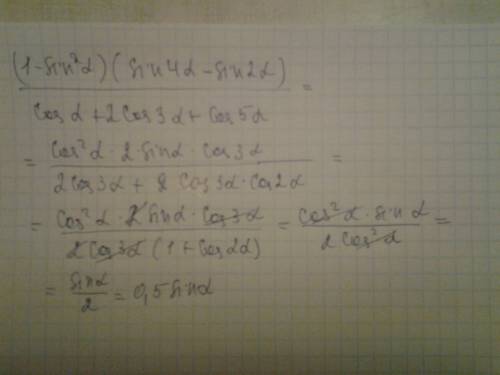 (1-sin^2a)(sin4a-sin2a)/cosa+2cos3a+cos5a выражение