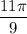 \dfrac{11 \pi }{9}