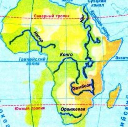 Укажите последовательно реки африки по расположению их устьев с севера на юг. а замбези б нил в ниге