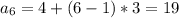 a_6=4+(6-1)*3=19