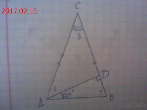 Втреугольнике abc ac=bc,ad-высота ,угол bad равен 24градуса .найдите угол c, с чертежом