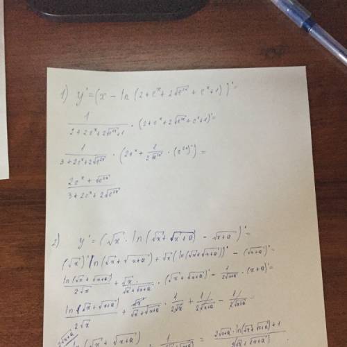 1)найти производную y=x-ln(2+e^x+2√e^2*x+e^x+1) 2)найти производную у=√x ln(√x+√x+a)-√x+a