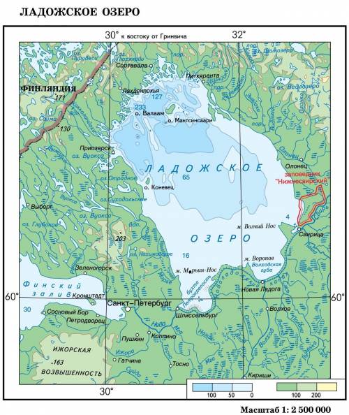 Опишите положение ладожское озеро 1. название. 2. положение: 1) на материке ( острове ) ( на каком м