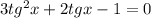 3tg^2x+2tgx-1=0