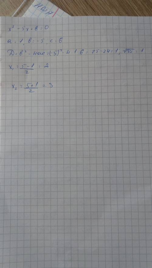 Реши квадратное уравнение x^2−5x+6=0