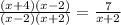 \frac{(x+4)(x-2)}{(x-2)(x+2)} = \frac{7}{x+2}